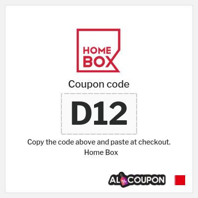 Home Box Coupon (H17) Home Box Coupon Code
