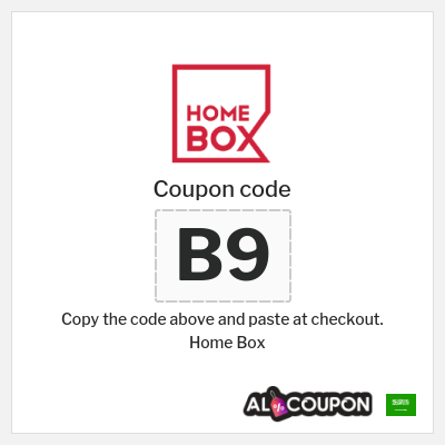 Home Box Coupon (B9) Home Box Coupon Code