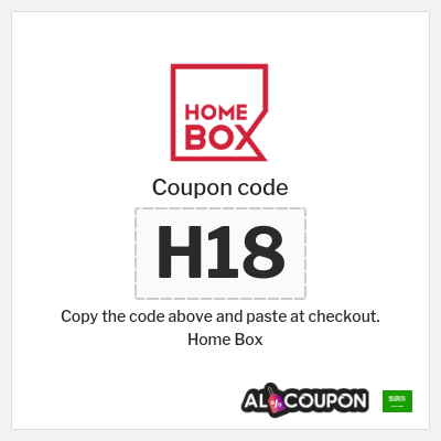 Home Box Coupon (H18) Home Box Coupon Code