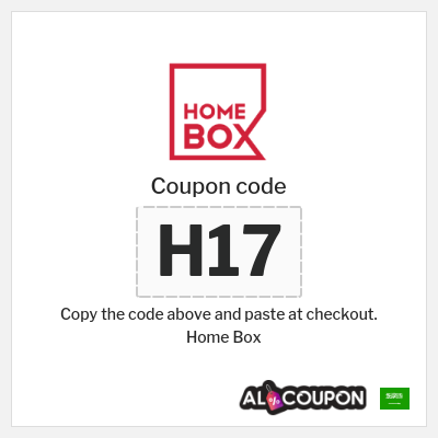 Home Box Coupon (H17) Home Box Coupon Code