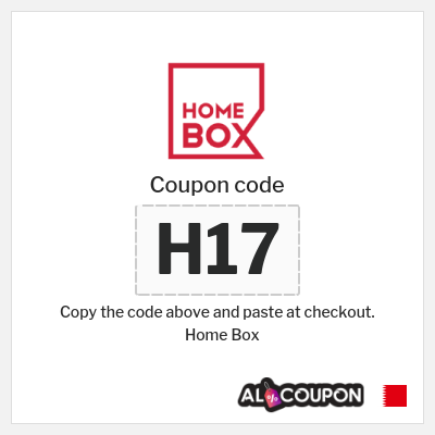 Home Box Coupon (H17) Home Box Coupon Code