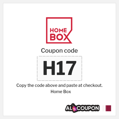 Home Box Coupon (H17) Home Box Coupon Code