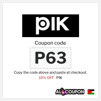PIK Coupon (P63) PIK promo code 2025