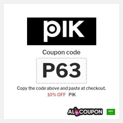 PIK Coupon (P63) PIK promo code 2026