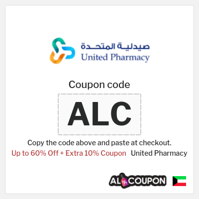 Coupon discount code for United Pharmacy Discounts up to 50%