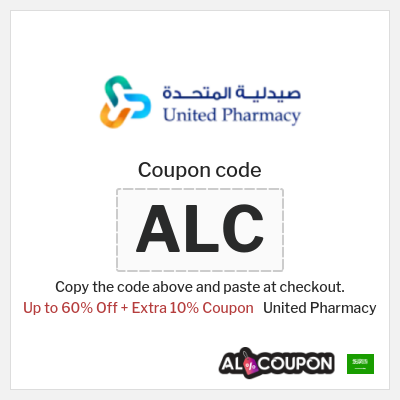 Coupon discount code for United Pharmacy Discounts up to 50%