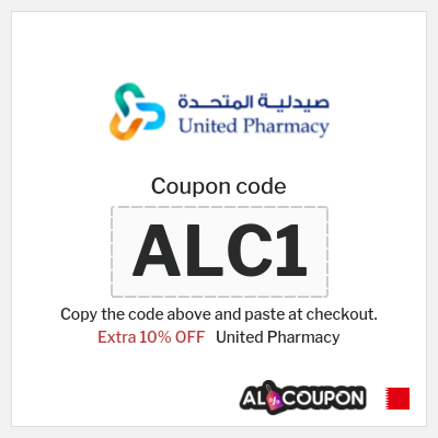 United Pharmacy Coupon (ALC1) United Pharmacy Promo Code 2026