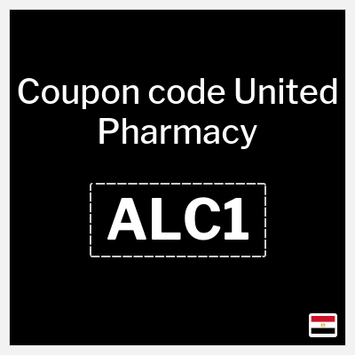 United Pharmacy Coupon (ALC1) United Pharmacy Promo Code 2026