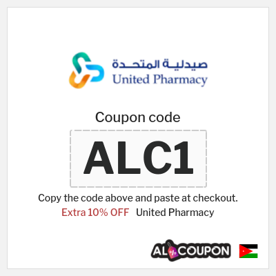 United Pharmacy Coupon (ALC1) United Pharmacy Promo Code 2026