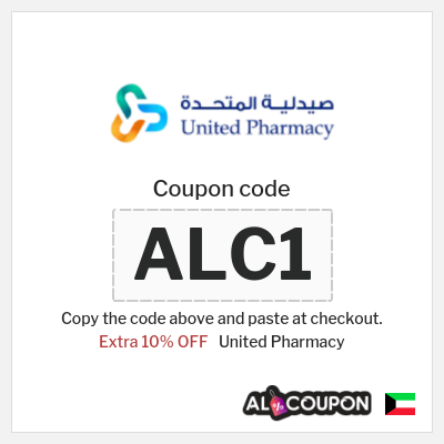 United Pharmacy Coupon (ALC1) United Pharmacy Promo Code 2026