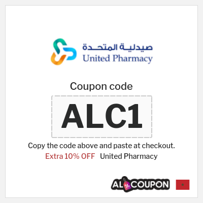 United Pharmacy Coupon (ALC1) United Pharmacy Promo Code 2026