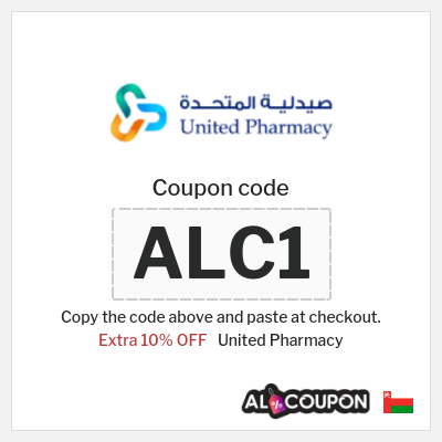 United Pharmacy Coupon (ALC1) United Pharmacy Promo Code 2026