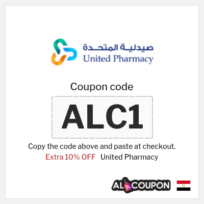 United Pharmacy Coupon (ALC1) United Pharmacy Promo Code 2026