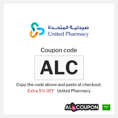 Coupon for United Pharmacy (ALC) Extra 5% OFF