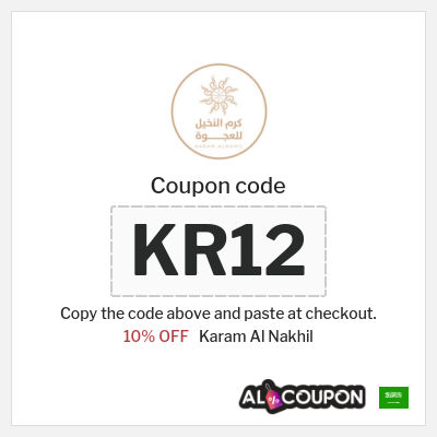 Coupon discount code for Karam Al Nakhil Discount up to 10% OFF
