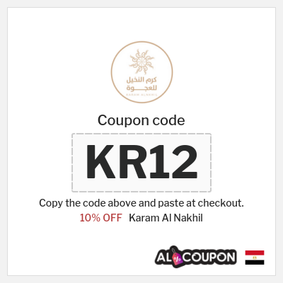 Coupon discount code for Karam Al Nakhil Discount up to 10% OFF