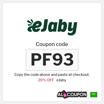 Coupon discount code for eJaby Discounts up to 20%