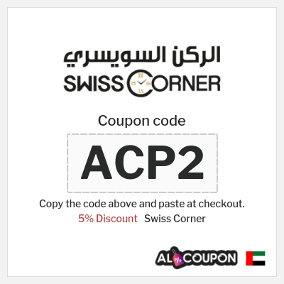 Coupon discount code for Swiss Corner 5% OFF