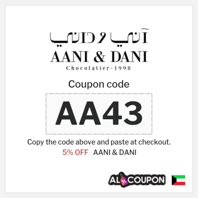 Coupon discount code for AANI & DANI 5% OFF Vouchers