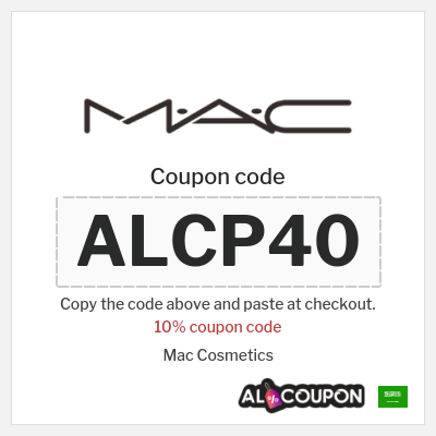 Coupon discount code for Mac Cosmetics 15% coupon code