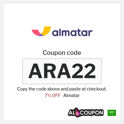Almatar Coupon (ARA22) Almatar Coupon Code 2026