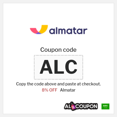 Almatar Coupon (ALC) Almatar Coupon Code 2026