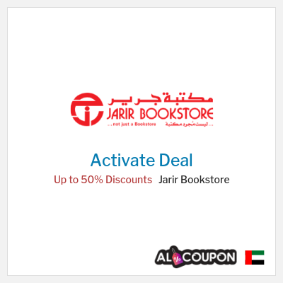 Tip for Jarir Bookstore
