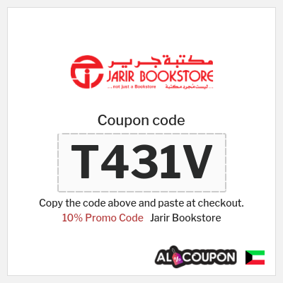 Coupon discount code for Jarir Bookstore 10% Coupon Code