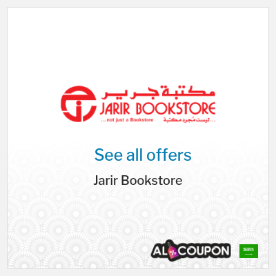 Coupon discount code for Jarir Bookstore Exclusive Discounts Up to 50%