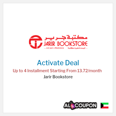 Tip for Jarir Bookstore