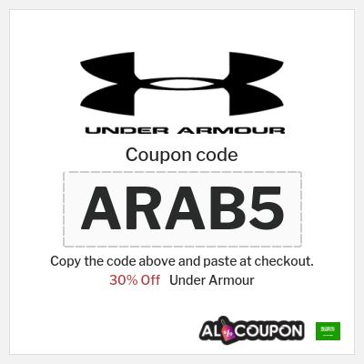Coupon for Under Armour (ARAB5) 30% Off