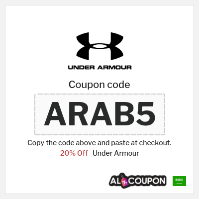 Coupon for Under Armour (CR5) 20% Off