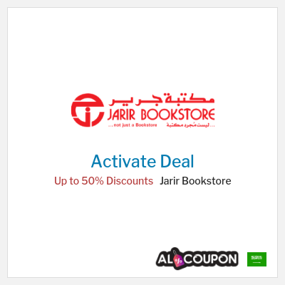 Jarir Bookstore Special Deal Top Jarir Discount Code 2025