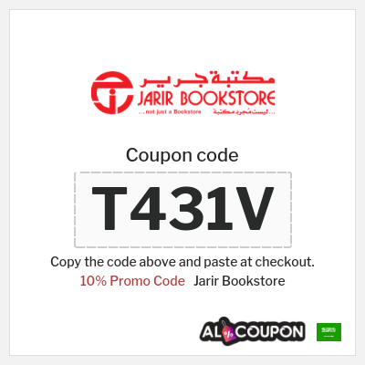 Coupon for Jarir Bookstore (T431V) 10% Promo Code