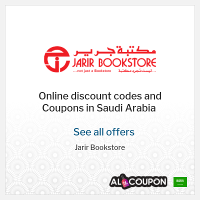 Tip for Jarir Bookstore