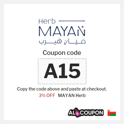Coupon discount code for MAYAN Herb 5% Coupons & Vouchers