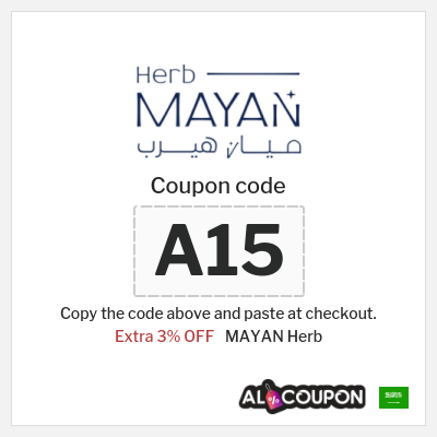 Coupon for MAYAN Herb (A15) Extra 3% OFF