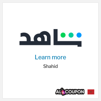Creative for Shahid
