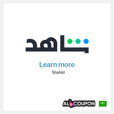 Creative for Shahid