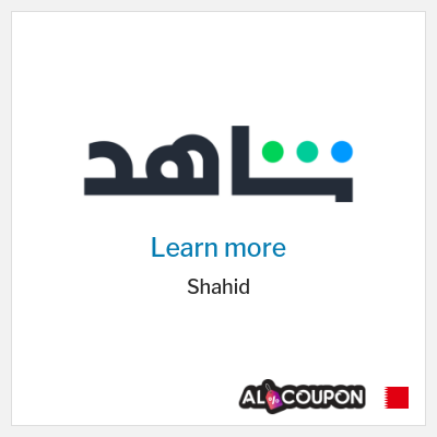 Creative for Shahid