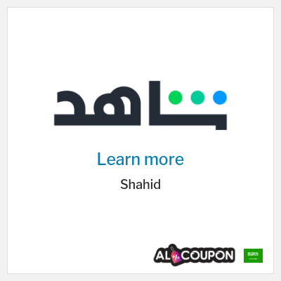 Creative for Shahid