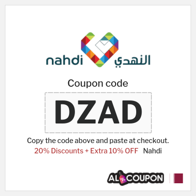 Nahdi Coupon (DZAD) Nahdi Coupon - 20+10%