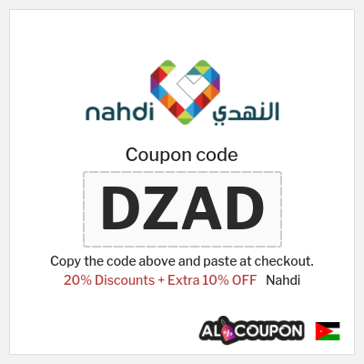 Nahdi Coupon (DZAD) Nahdi Coupon - 20+10%