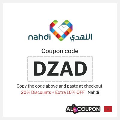Nahdi Coupon (DZAD) Nahdi Coupon - 20+10%