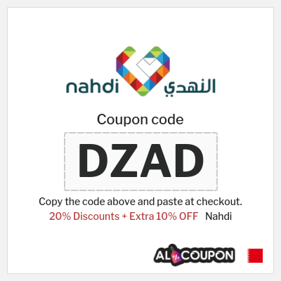 Nahdi Coupon (DZAD) Nahdi Coupon - 20+10%