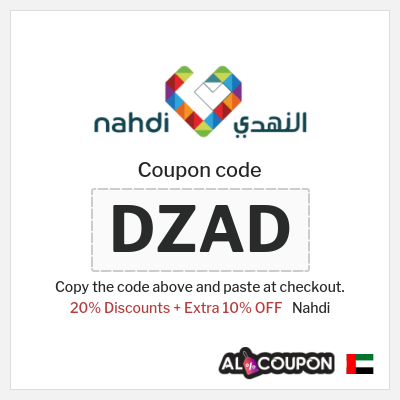 Nahdi Coupon (DZAD) Nahdi Coupon - 20+10%