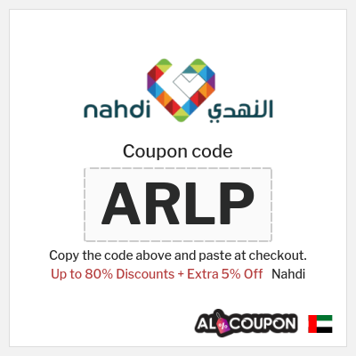 Nahdi Coupon (ARLP) Nahdi Discount code September 2026