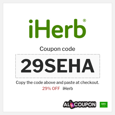 iHerb Coupon (29SEHA) iHerb Anniversary Sale + 29% OFF iHerb Code