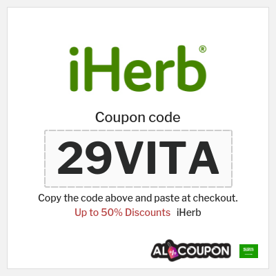 Coupon for iHerb (29VITA) Up to 50% Discounts