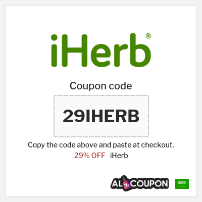 iHerb Coupon (29IHERB) iHerb Anniversary Sale 2025